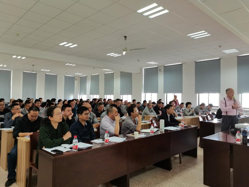 2021年10月30日公司舉辦管理干部“必備能力與條件”培訓(xùn)活動(dòng)(圖1) image.png